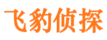 长安市婚姻出轨调查